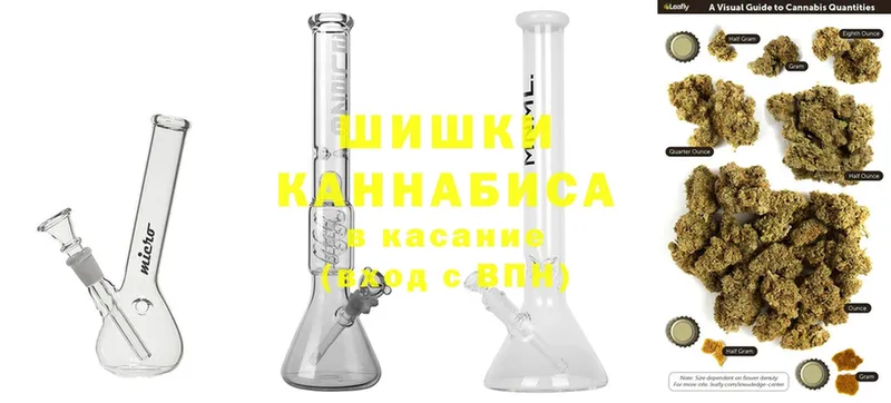 Канабис White Widow  магазин продажи наркотиков  Бронницы 